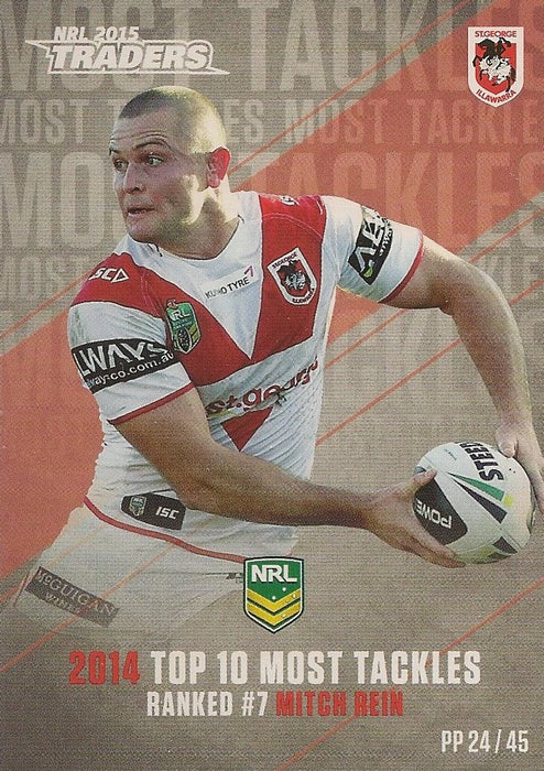 Mitch Rein, Pieces of the Puzzle, 2015 ESP Traders NRL