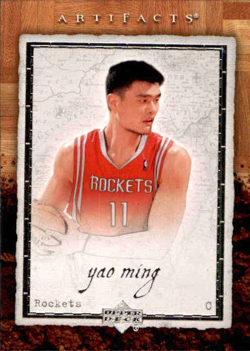 Yao Ming, 2007-08 UD NBA Artifacts Basketball