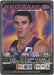 Nigel Lappin, Silver card, 2005 Teamcoach AFL