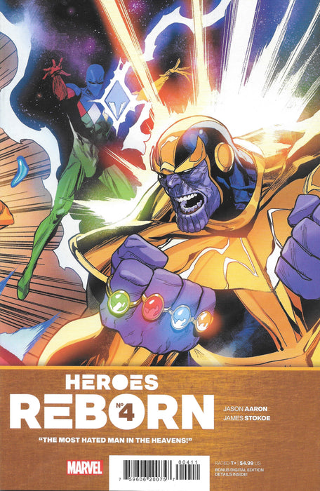 Heroes Reborn #4 Comic