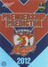 Sydney Roosters, Premiership Predictor, 2012 Select NRL Dynasty