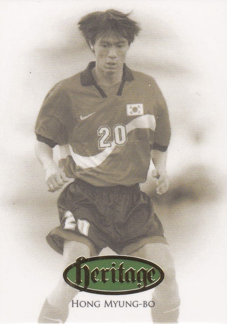 Hong Myung-Bo, Heritage, 2016 Futera Unique Soccer