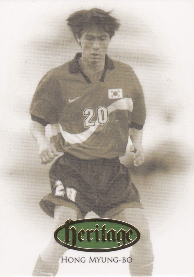 Hong Myung-Bo, Heritage, 2016 Futera Unique Soccer