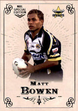 2018 TLA NRL Glory Base Card - 101 to 188 - Pick Your Card