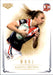 Karina Brown, WNRL, 2019 TLA Elite NRL