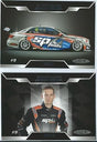 2013 ESP V8 Supercars, Mercedes Benz SP Tools Racing Team Set, MARO ENGEL
