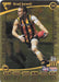 Brad Sewell, Gold, 2012 Teamcoach AFL