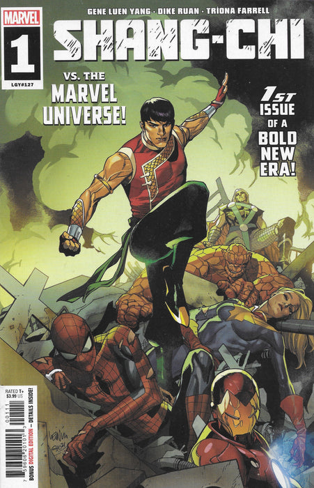 Shang-Chi, vs the Marvel Universe! #1 Comic