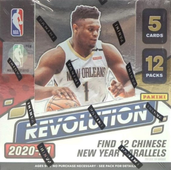 2020-21 Panini Revolution Chinese New Year Basketball Hobby NBA Box