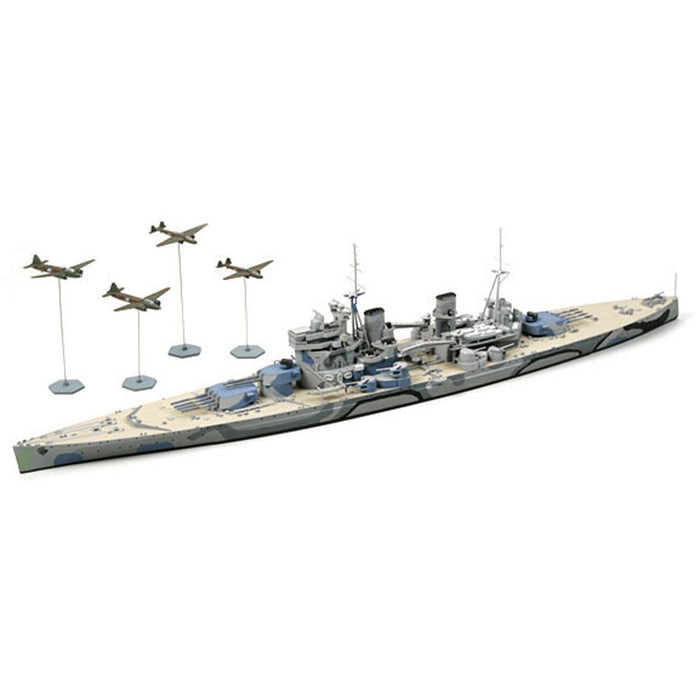 TAMIYA PRINCE OF WALES 1:700 Scale Model Kit