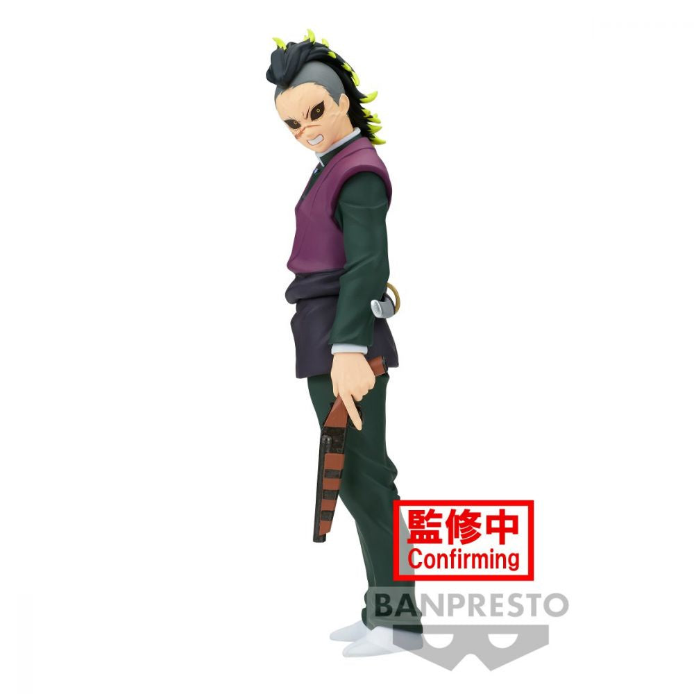 Demon Slayer: Kimetsu No Yaiba Figure Vol.44, Genya Shinazugawa Figure Ver.B