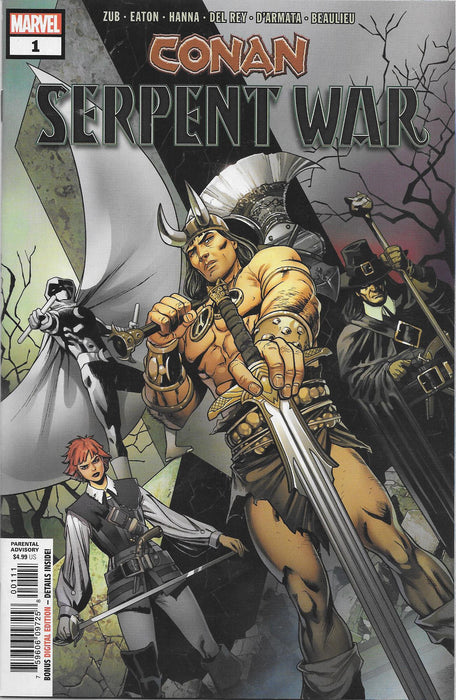 Conan Serpent War #1 Comic