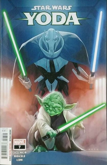 Star Wars Yoda Vol.1, #7 Comic