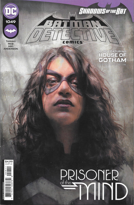 Batman Detective Comics #1049 Comic