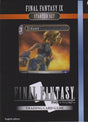 Final Fantasy IX Starter Deck, Square Enix