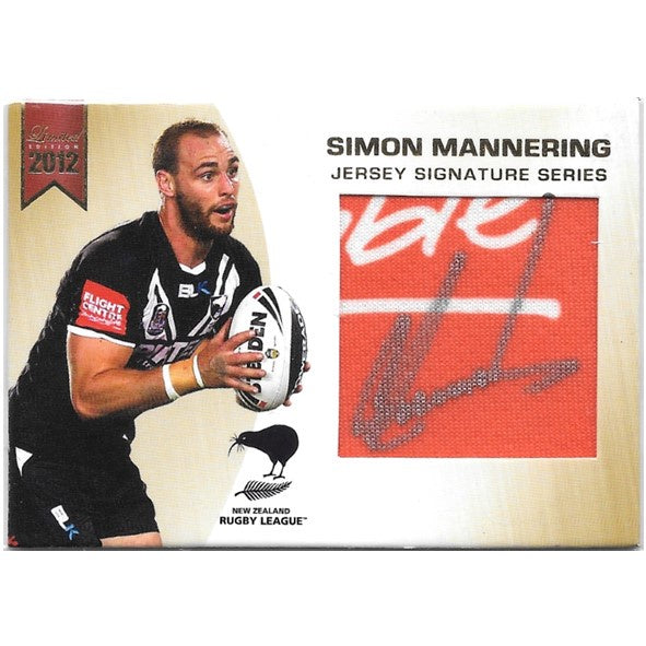 Simon Mannering, Logo Jersey Signature Series, 2012 ESP Limited NRL