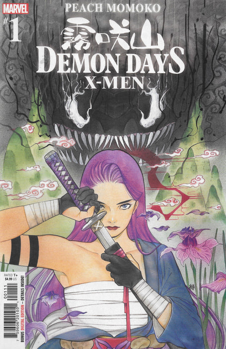 Demon Days X-Men #1 Comic