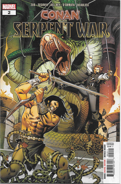 Conan Serpent War #2 Comic