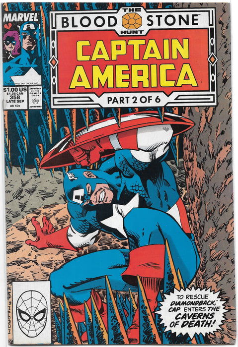 Captain America #358 Comic
