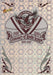 Manly Sea Eagles, Club Logo, 2008 Select NRL Centenary of Rugby League