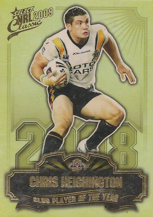 Chris Heighington, Club Player of the Year, 2009 Select NRL Classic