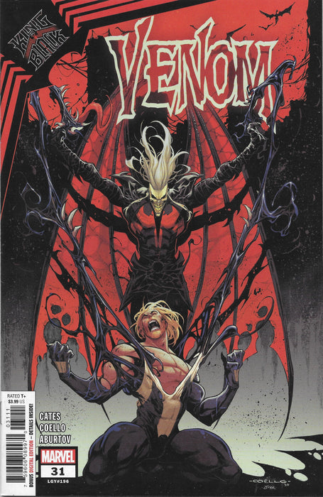 Venom #31 Comic