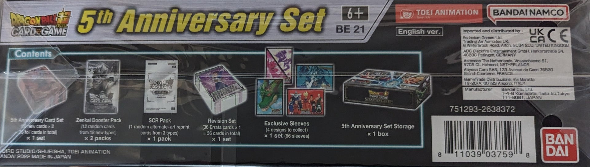 Dragon Ball Super Card Game 5th Anniversary Box Set