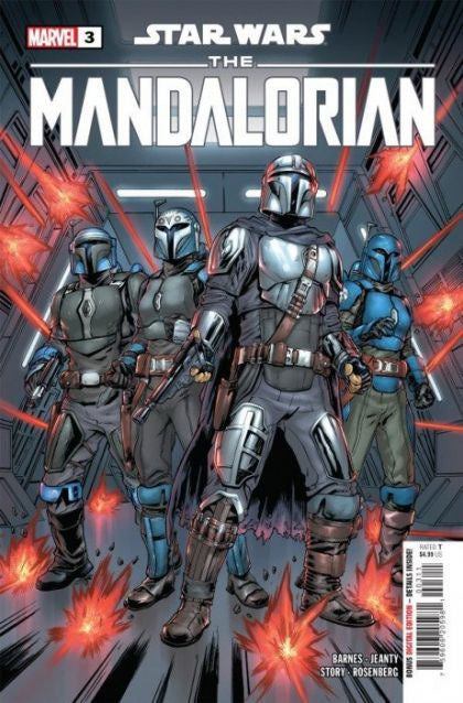 Star Wars: The Mandalorian, Season 2, #3 Comic