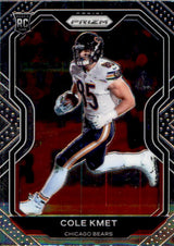 2020 Panini Prizm Football NFL Base Common card - 229 to 400 - Pick Your Card