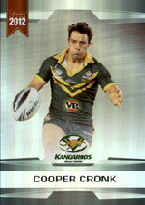 2012 ESP Rugby League Limited Parallel card - 1 to 72 - Pick Your Card