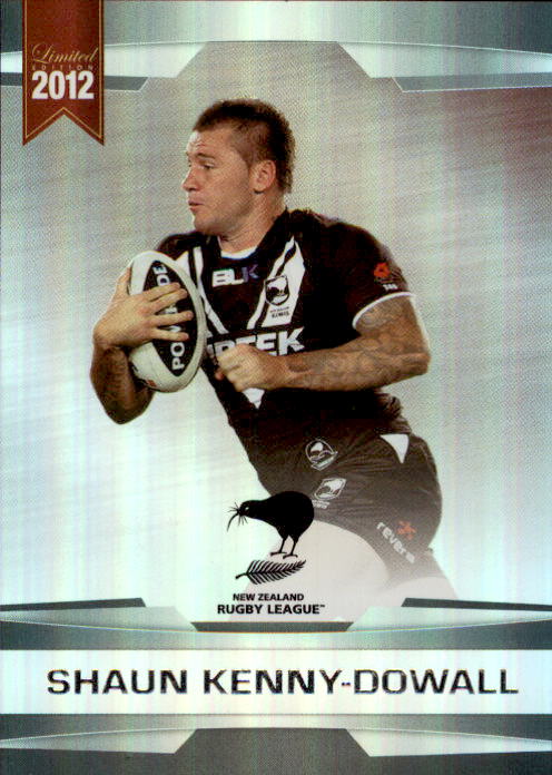 2012 ESP Rugby League Limited Parallel card - 1 to 72 - Pick Your Card