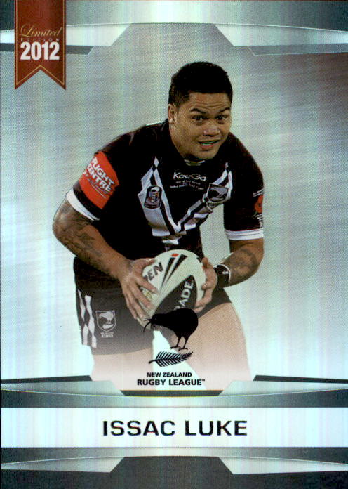 2012 ESP Rugby League Limited Parallel card - 1 to 72 - Pick Your Card