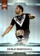 2012 ESP Rugby League Limited Parallel card - 1 to 72 - Pick Your Card