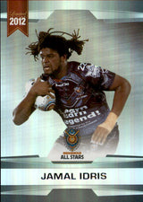 2012 ESP Rugby League Limited Parallel card - 1 to 72 - Pick Your Card