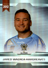 2012 ESP Rugby League Limited Parallel card - 1 to 72 - Pick Your Card