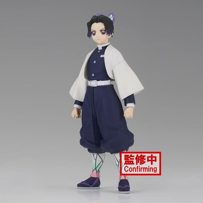 Cosmic Group MAX Factory Figma Shinobu Kocho - Demon Slayer Action Figure