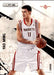 Yao Ming, 2010-11 Panini Rookies & Stars Basketball NBA