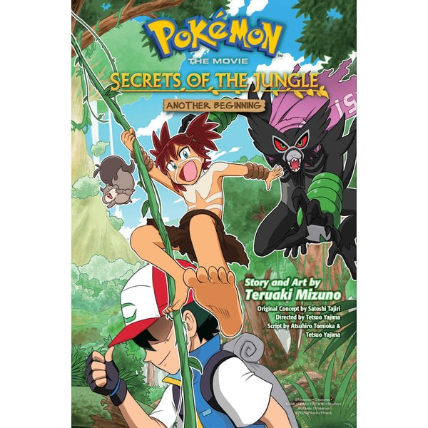 Pokemon the Movie - Secrets of the Jungle, Another Beginning