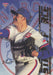 Jones, Deeble, Strike Force, Fire Power, 1995 Futera ABL Baseball
