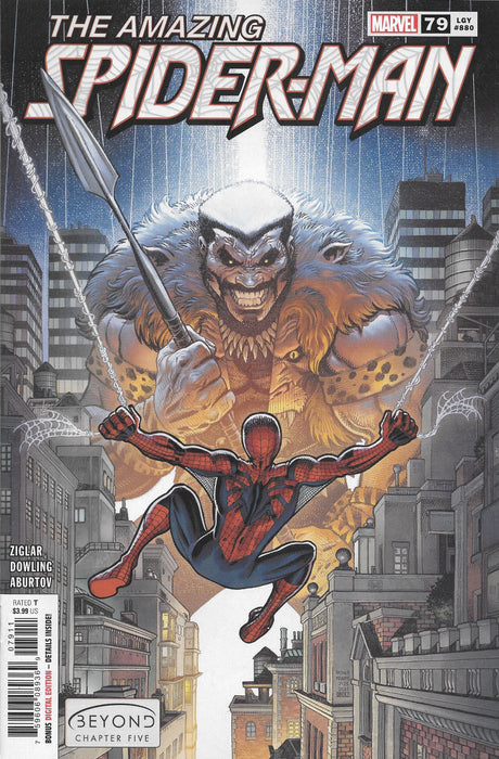 The Amazing Spider-man #79 Comic