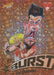 Nic Newman, Starburst Orange Caricatures, 2018 Select AFL Footy Stars