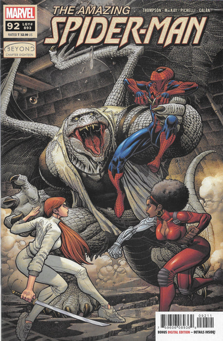The Amazing Spider-man #92 Comic