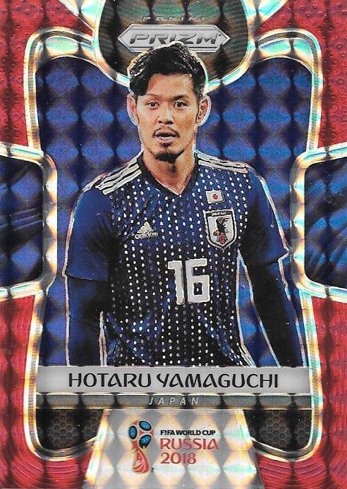 Hotaru Yamaguchi, Red Mosaic Refractor, 2018 Panini Prizm World Cup Soccer